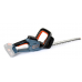 Кусторез аккумуляторный HTX2-M-EU-0,X2 20V, 55см, без акб и зу, SENIX