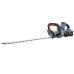 Кусторез аккумуляторный  HTX6-M1-EU A043047, X6 60V, 66см, 1акб*3.0Ач, 1зу, SENIX