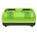 Ультрабыстрое двойное зарядное устройство Greenworks G24X2C8, 24V, 8A