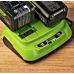 Ультрабыстрое двойное зарядное устройство Greenworks G24X2C8, 24V, 8A