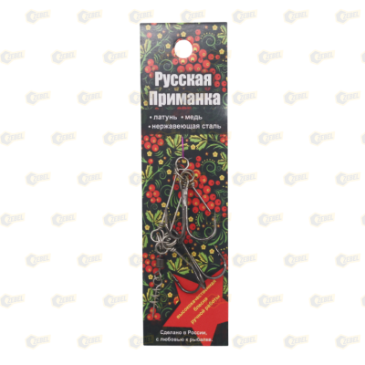 _РАСПРОДАЖА Стингер Русская приманка size M # 2