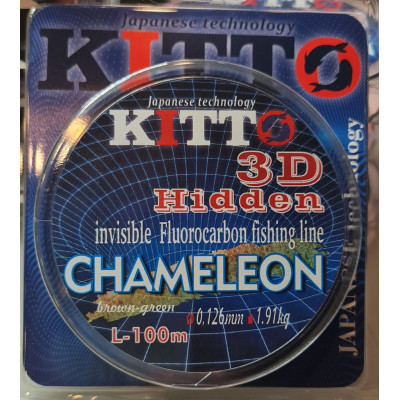 _РАСПРОДАЖА Леска KITTO 3D Hidden, Линия-Chameleon, Цвет-brown-green,100m, d=0,126
