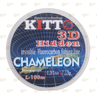 _РАСПРОДАЖА Леска KITTO 3D Hidden, Линия-Chameleon, Цвет-brown-green,100m, d=0,261