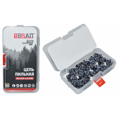 Цепь пильная BRAIT (0,325-1,6-62 RS PRO) КЕЙС, немецкая сталь
