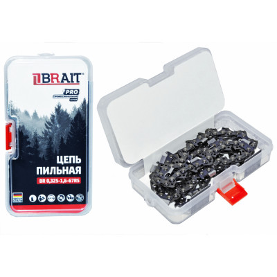 Цепь пильная BRAIT (0,325-1,6-67 RS PRO) КЕЙС, немецкая сталь
