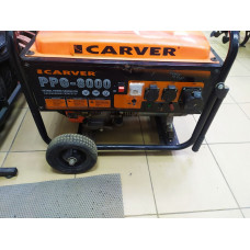 УЦЕНКА, МИНИМАЛЬНО Б/У, + КОМПЛ.КОЛЁС Генератор бензиновый CARVER PPG- 8000 (6,0/6,5кВт,220В,медь)