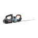 Кусторез аккумуляторный HTX6-M1-EU-0,X6 60V, 66см, без акб и зу, SENIX