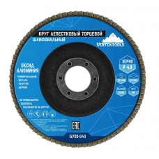 КРУГ ЛЕПЕСТКОВЫЙ ТОРЦЕВОЙ 150мм Р40 VERTEX ( 10шт в упаковке )