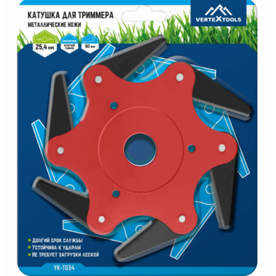 КАТУШКА ДЛЯ ТРИММЕРА VERTEXTOOLS YK-T034, МЕТАЛЛИЧЕСКИЕ НОЖИ