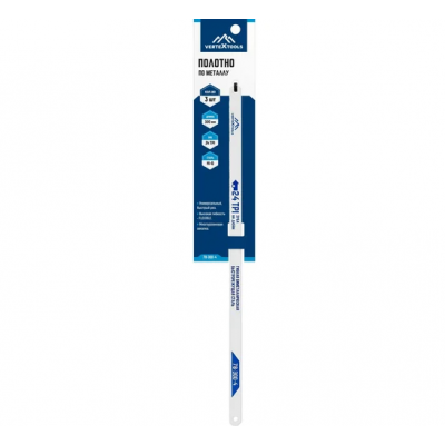 ПОЛОТНО ПО МЕТАЛЛУ VERTEXTOOLS 3 предм. 300мм HI-Q СТАЛЬ 24TPI